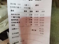 -千禧炸串(明瓦廊店)