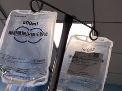 -北京积水潭医院(回龙观院区)