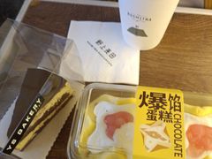 -野上麦田(中贸广场店)