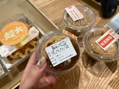 -迦南的早晨蛋糕甜品集合店