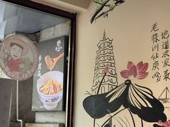 -西江红·株洲本地菜(滨江南路店)