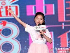 -武汉音乐学院徐东基地