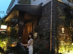 -威廉的太妃糖酒店(杭州西湖青芝坞店)