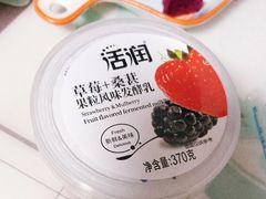 -物美超市(下沙店)