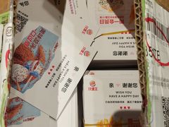 -汉堡王(砂之船店)