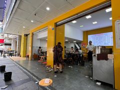 -凤姐面馆