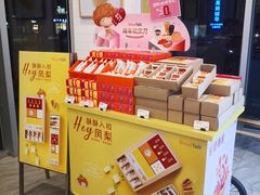 -BreadTalk面包新语(虹口龙之梦店)
