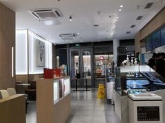 -哈根达斯(万象汇店)