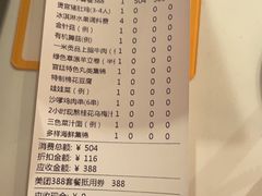 -煲宫(华润万象城店)