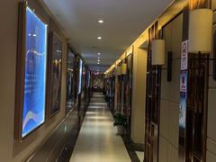 -海恒-金永足道(余杭店)