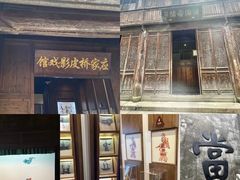 -乌镇东栅景区