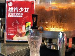 -东方明珠·可口可乐欢乐餐厅