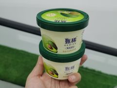 -沃尔玛(前山店)
