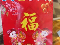 -幸福蓝海国际影城(兴化海德店)