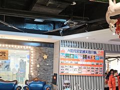 -H次元沉浸剧情密室(街道口店)