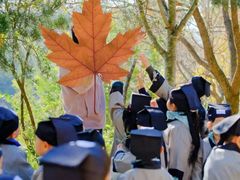 -伊顿幼儿园(济南大地锐城校区)