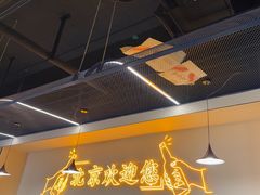 -小田油焖小龙虾(双井店)