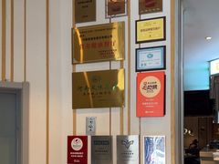 -禾珍珠家常小馆(河南博物院店)