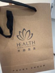 -禾丽康美医疗美容医院