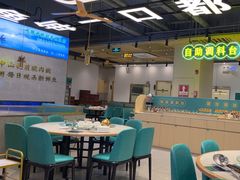 -粤顺渔坊·中山脆肉鲩火锅(清湖店)