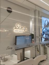 -SIEG hair salon