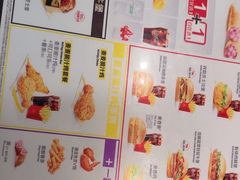 -麦当劳(轻轨曹杨路店)