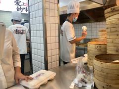 -新名仕(仙霞路店)