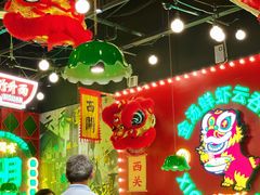-西关味(大卫城店)
