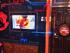 -畅想国度(黄埔店)