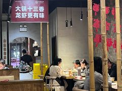 -叶派龙虾•招牌香辣蟹·海鲜(中海国际店)