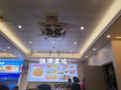 -启东小海鲜(庄先湾路1号店)