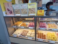 -祥禾饽饽铺·中式糕点(北京来福士店)