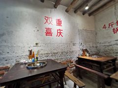 大堂-四小区火锅·巷子里的重庆火锅(花照壁店)
