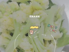 花菜-BBQ烧烤