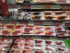 -中商优品汇超市(中南店)