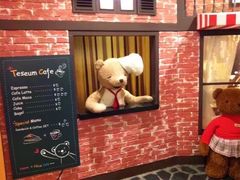 -济州岛泰迪熊博物馆