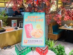 -滇色蒸汽石锅鱼(京华城店)