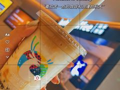 -太二酸菜鱼(石家庄万象城店)