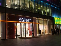 -春秋旅游航空(西藏路分部)