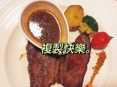 澳洲TEYS雪花牛小扒-天空花园餐吧·生日·团建(南山店)