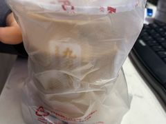 -肯德基(观海卫大润发店)