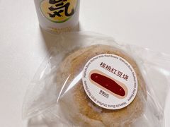 -原麦山丘(五棵松华熙店)