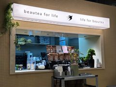 -BeauTea水仙(coco park店)