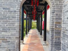 -梁园