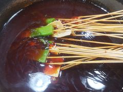 -冒椒火辣(太古里店)