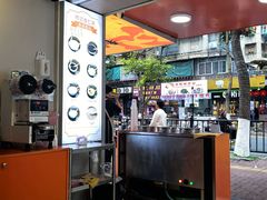 -杨记杏仁茶(椰园店)