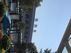 -岳阳东站