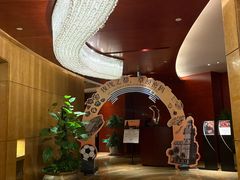 -杭州国际会议中心洲际酒店-原素全日餐厅(解放东路店)