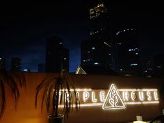 -三间愈舍·Triple Spa(重庆IFS国金中心店)