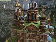 -滴血救世主教堂